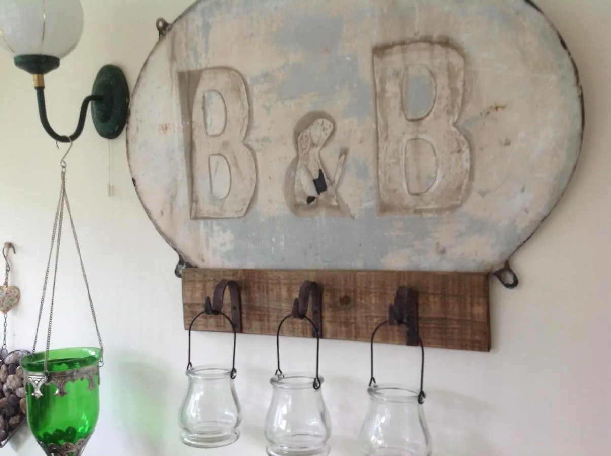 Woodbine City Rooms Bed & Breakfast